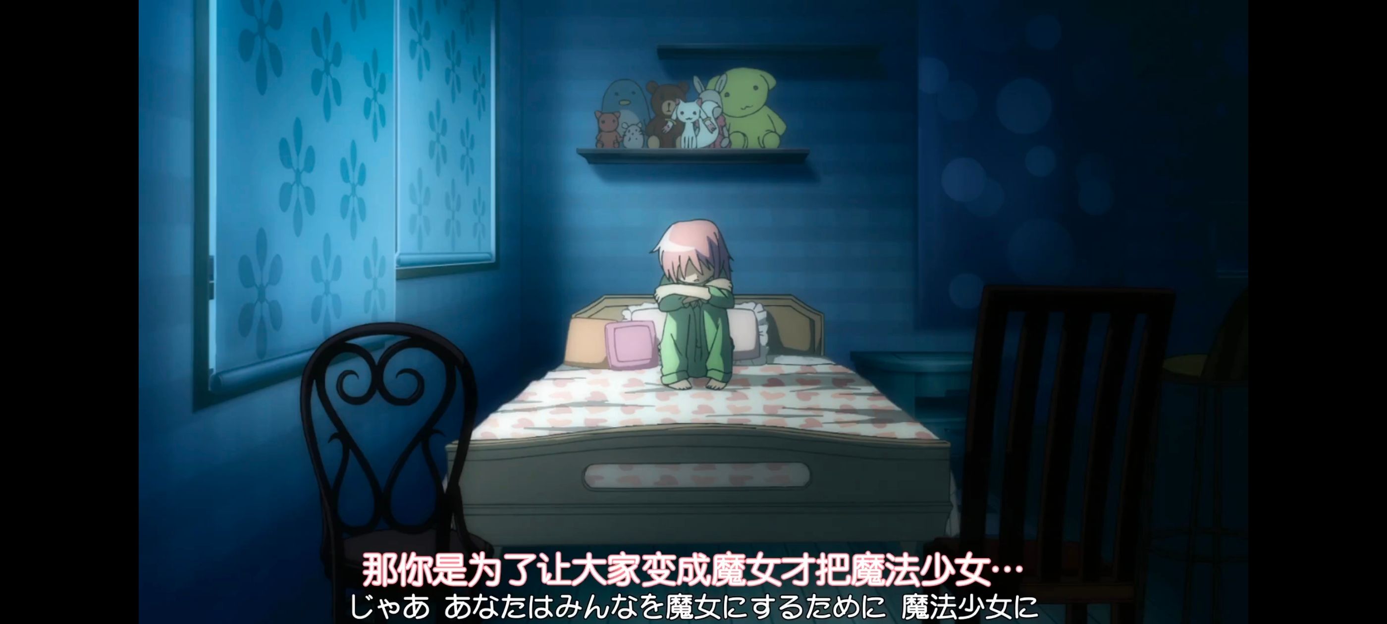 魔法少女小圆,魔法少女,动画,动漫,番剧,二次元,ACG