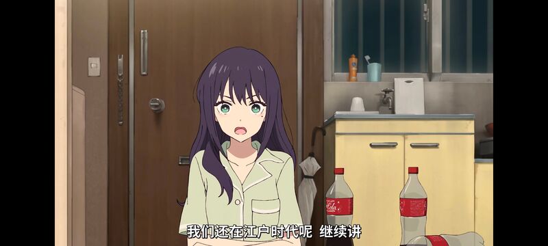 超时空辉夜姬,超時空輝夜姬,番剧,动画,动漫,二次元,ACG,动画电影