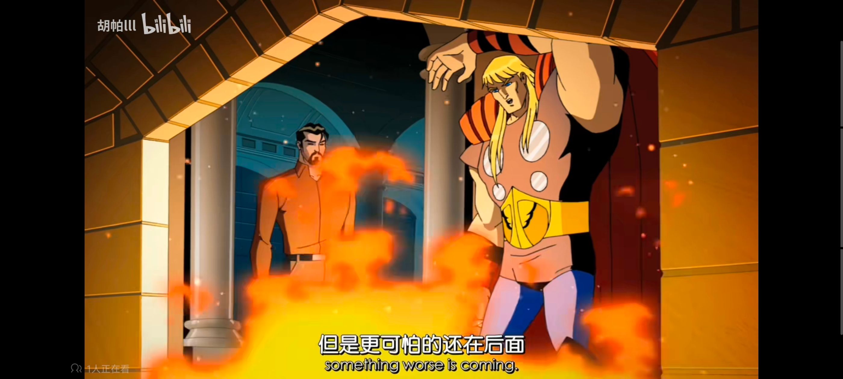 超级英雄联盟复仇者,复仇者世上最强英雄组合,复仇者联盟,漫威,超级英雄,动画,动漫,番剧,ACG