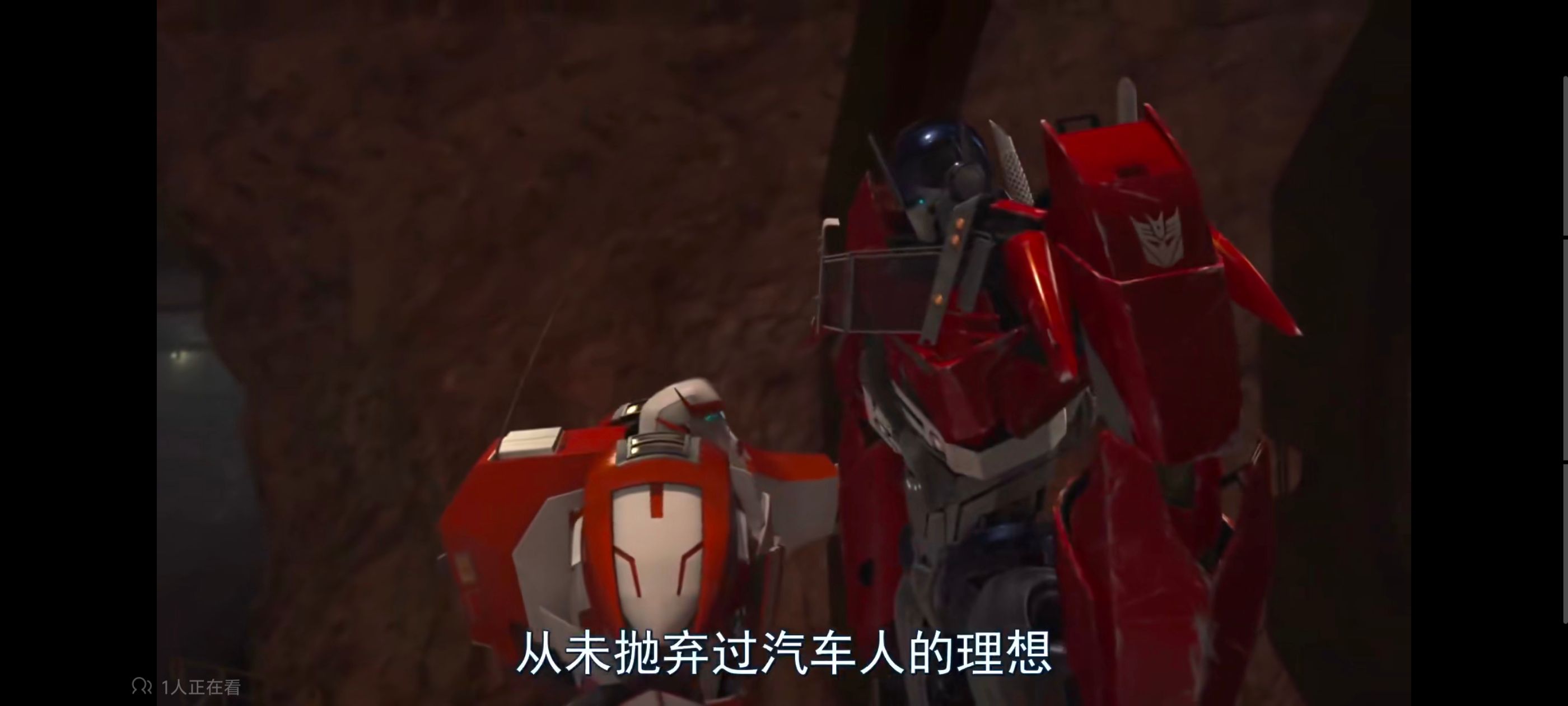 变形金刚,变形金刚领袖之证,动画,动漫,番剧,ACG