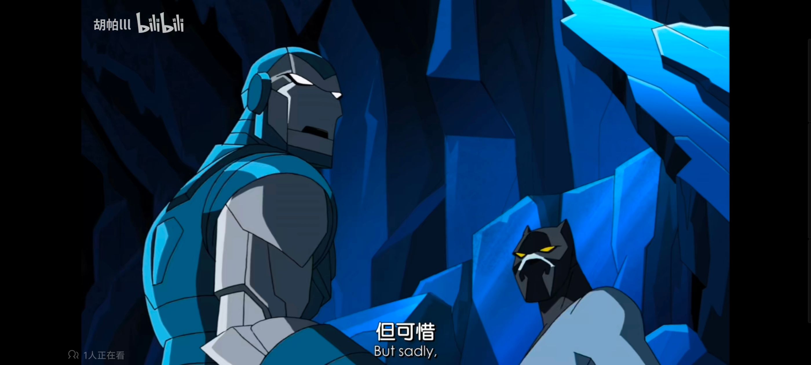 超级英雄联盟复仇者,复仇者世上最强英雄组合,复仇者联盟,动画,动漫,番剧,ACG