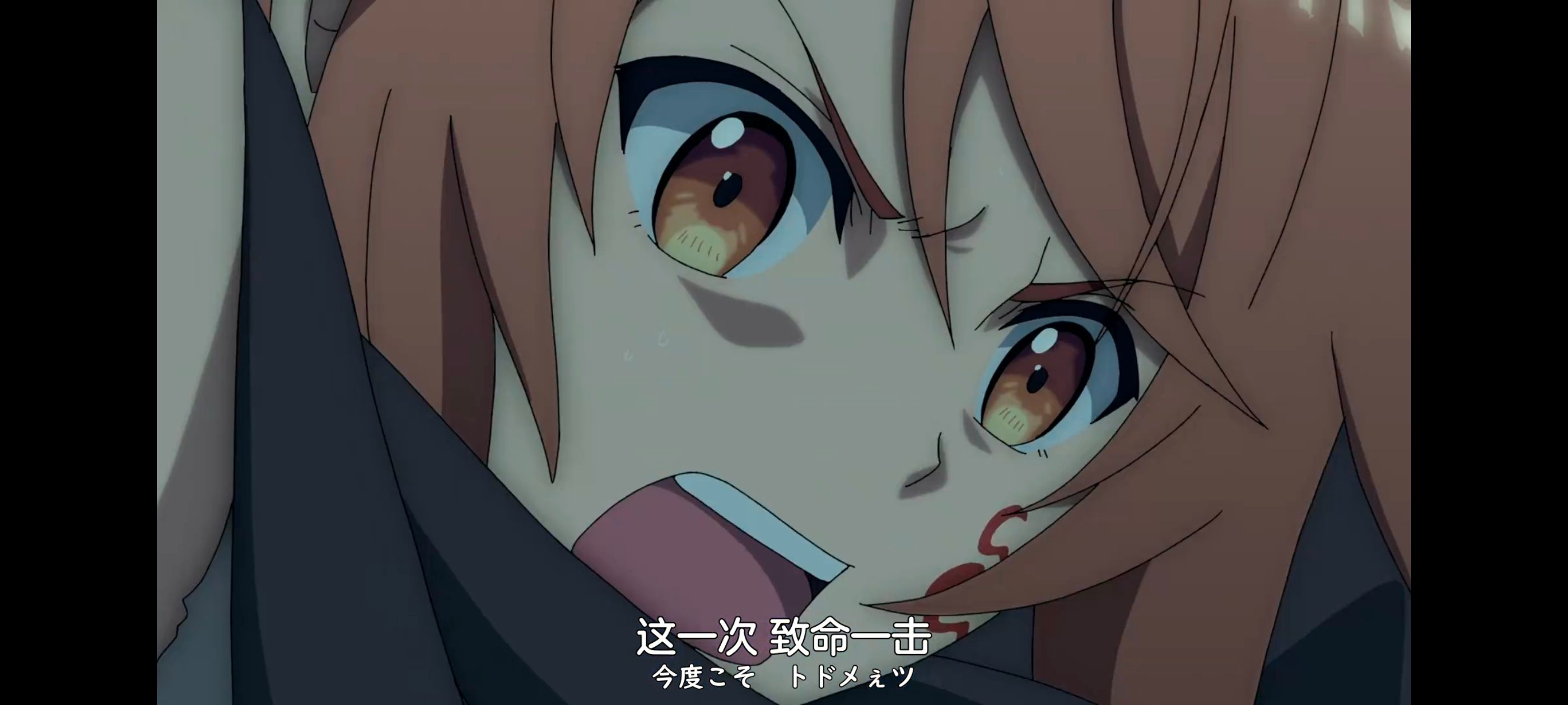 凭你也想讨伐魔王,你这种家伙别想打败魔王,百合,动画,动漫,番剧,ACG