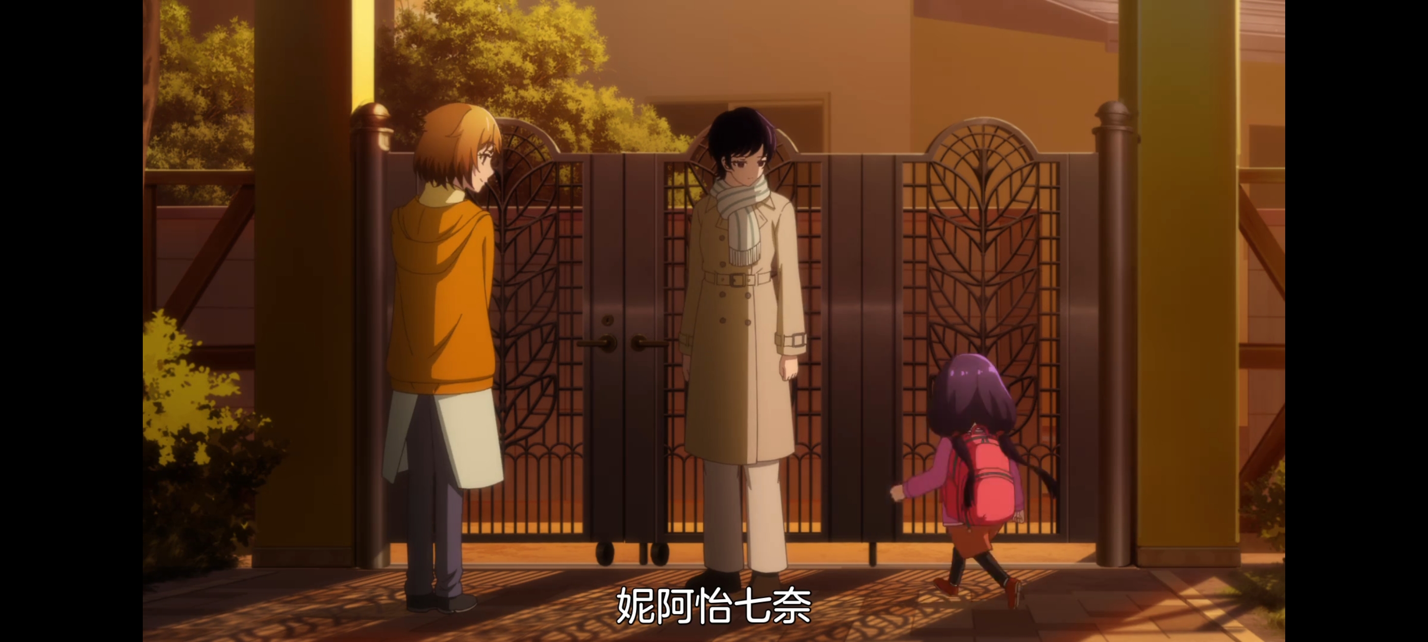 神八小妹并不可怕,小伽椰并不可怕,动画,动漫,番剧,二次元,ACG