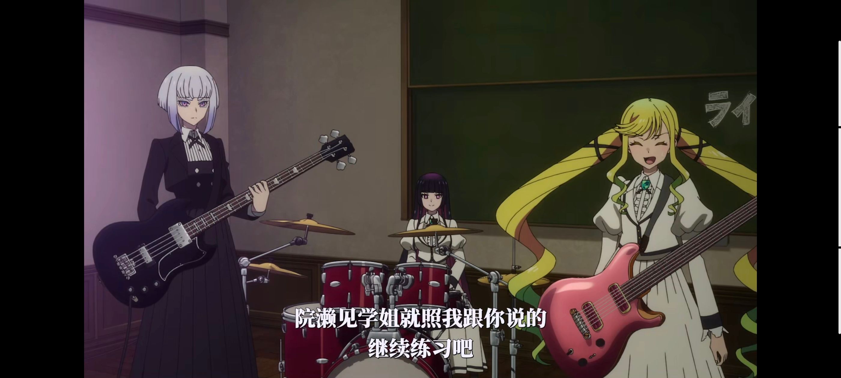 摇滚乃淑女之嗜好,摇滚乃是淑女的爱好,动漫,动画,番剧,动漫推荐,ACG