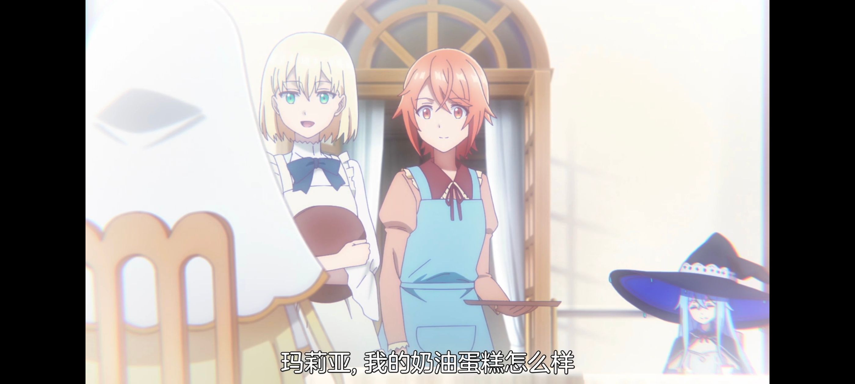 凭你也想讨伐魔王,动漫,动画,百合,番剧,ACG