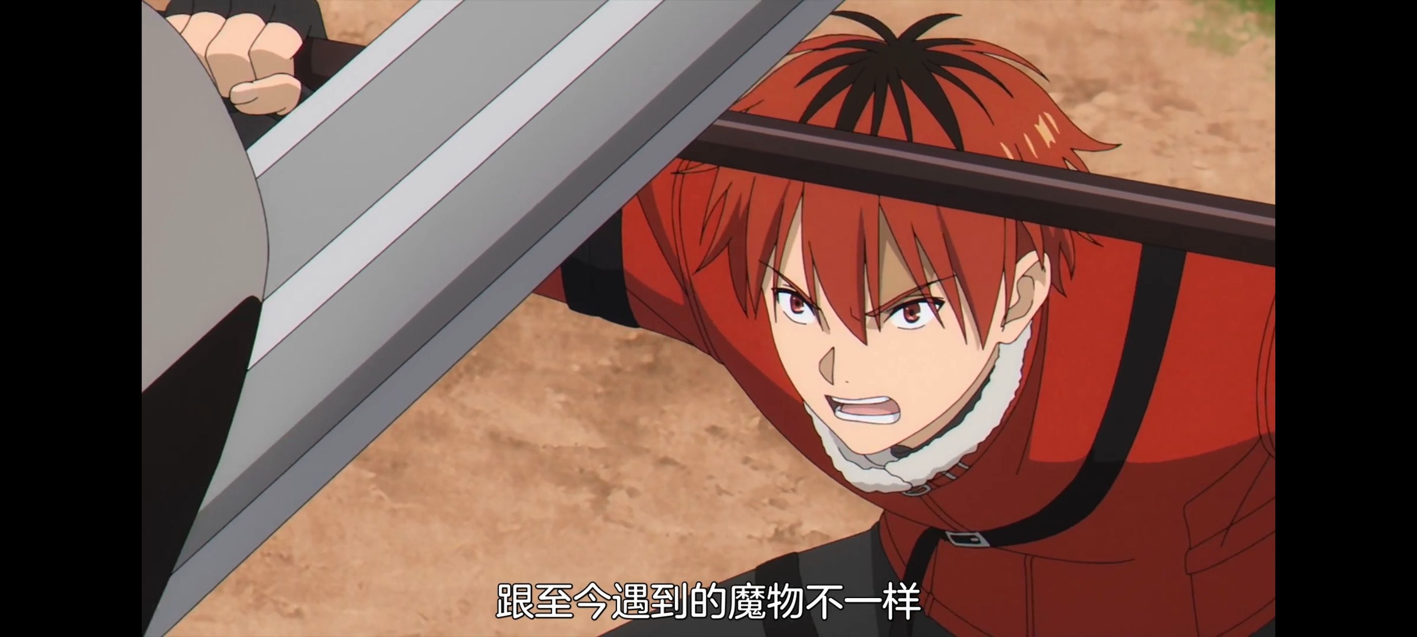 葬送的芙莉莲,动画,动漫,番剧,ACG