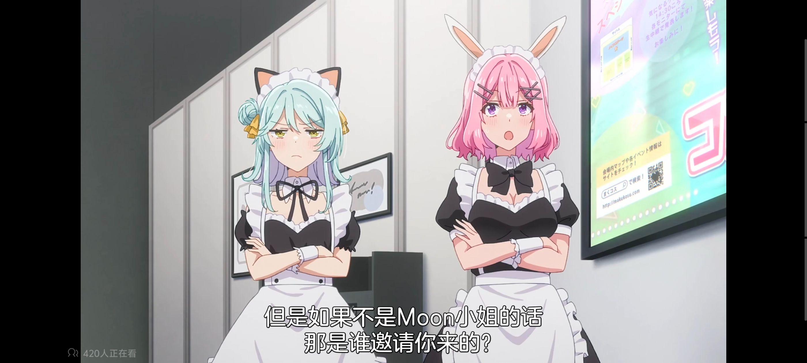 我怎么可能成为你的恋人不行不行,百合,百合动漫,动画,动漫,番剧,ACG