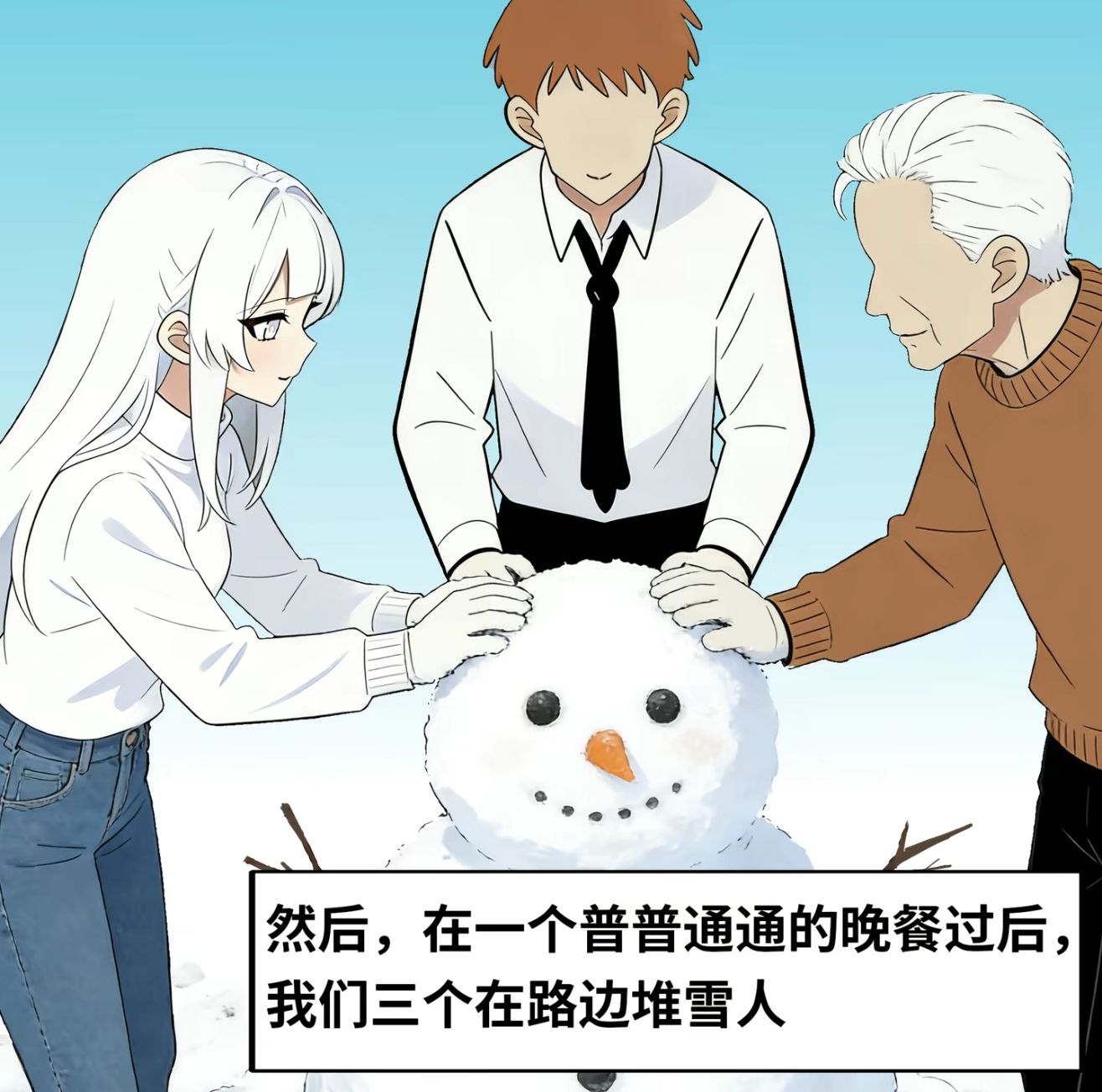 精神问题,精神,表姐,幻听,妄想,莫名其妙,哭,聊天,治疗