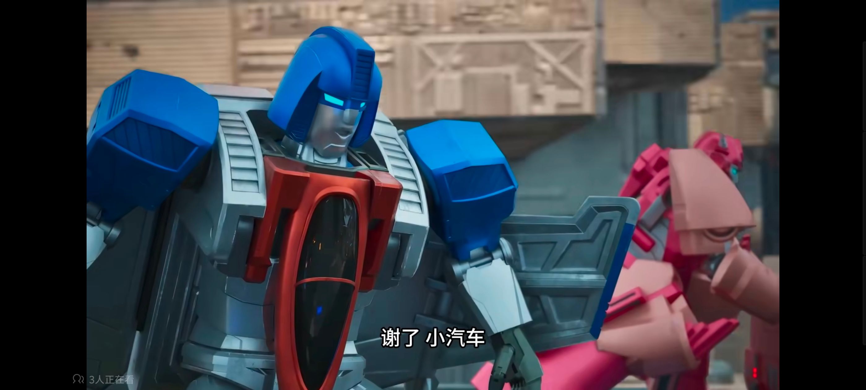 变形金刚,变形金刚能量宇宙,动画,动漫,番剧,ACG