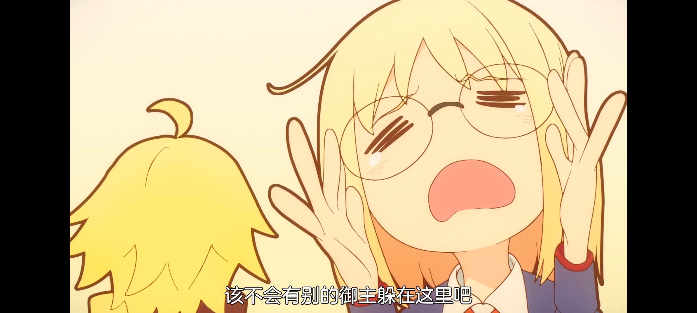 命运奇异赝品,FatestrangeFake,动画,动漫,番剧,ACG