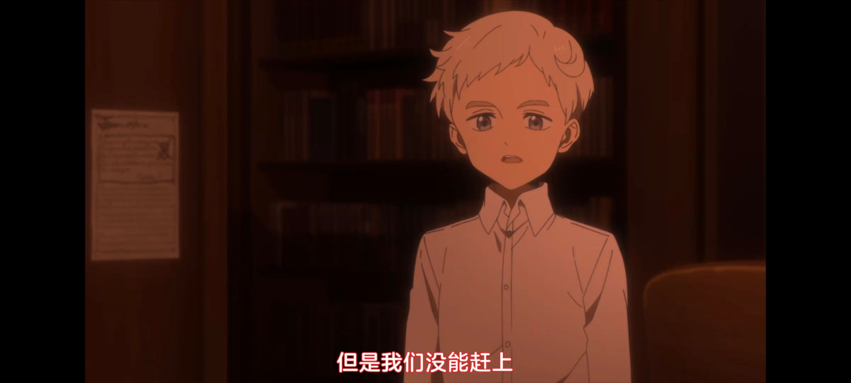 约定的梦幻岛,动画,动漫,番剧,ACG