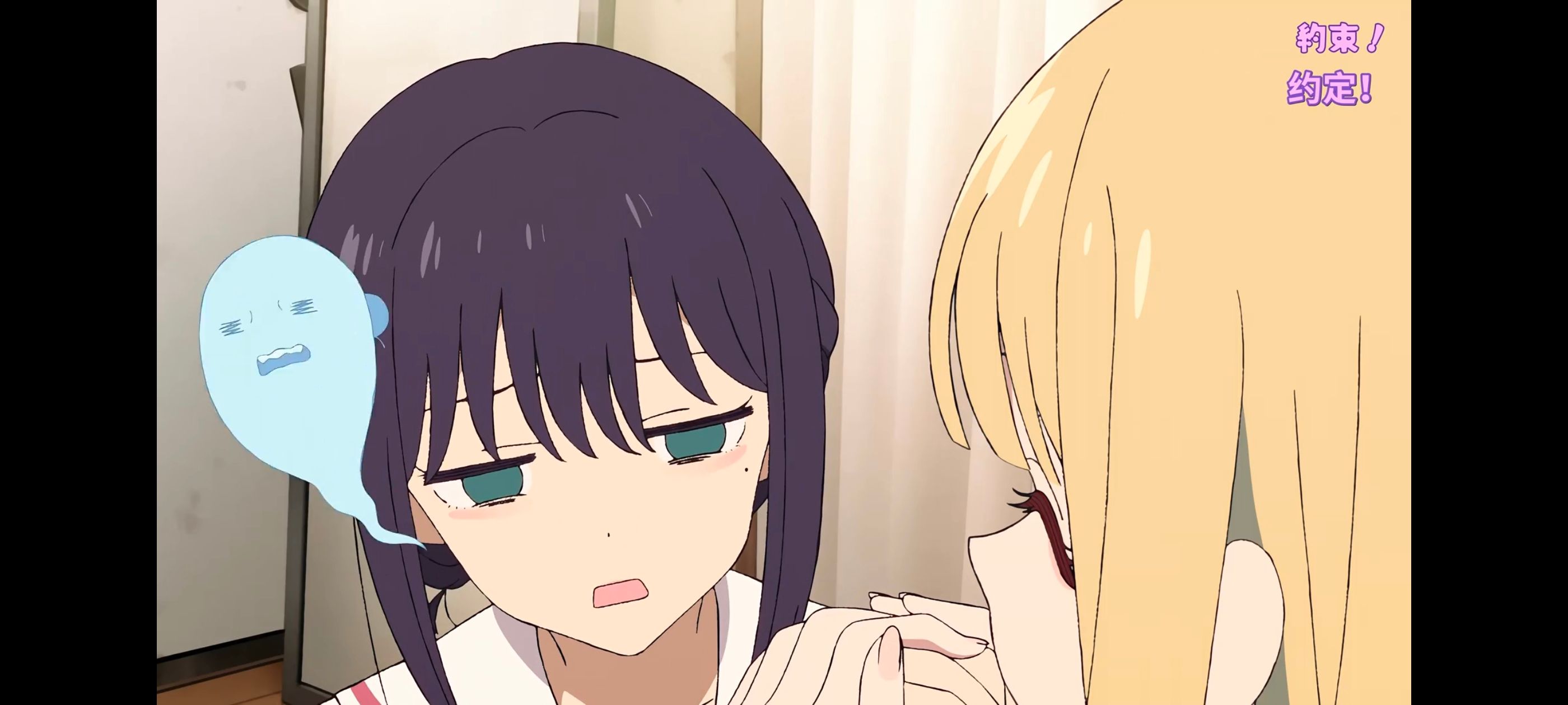 超时空辉夜姬,超時空輝夜姬,番剧,动画,动漫,二次元,ACG,动画电影