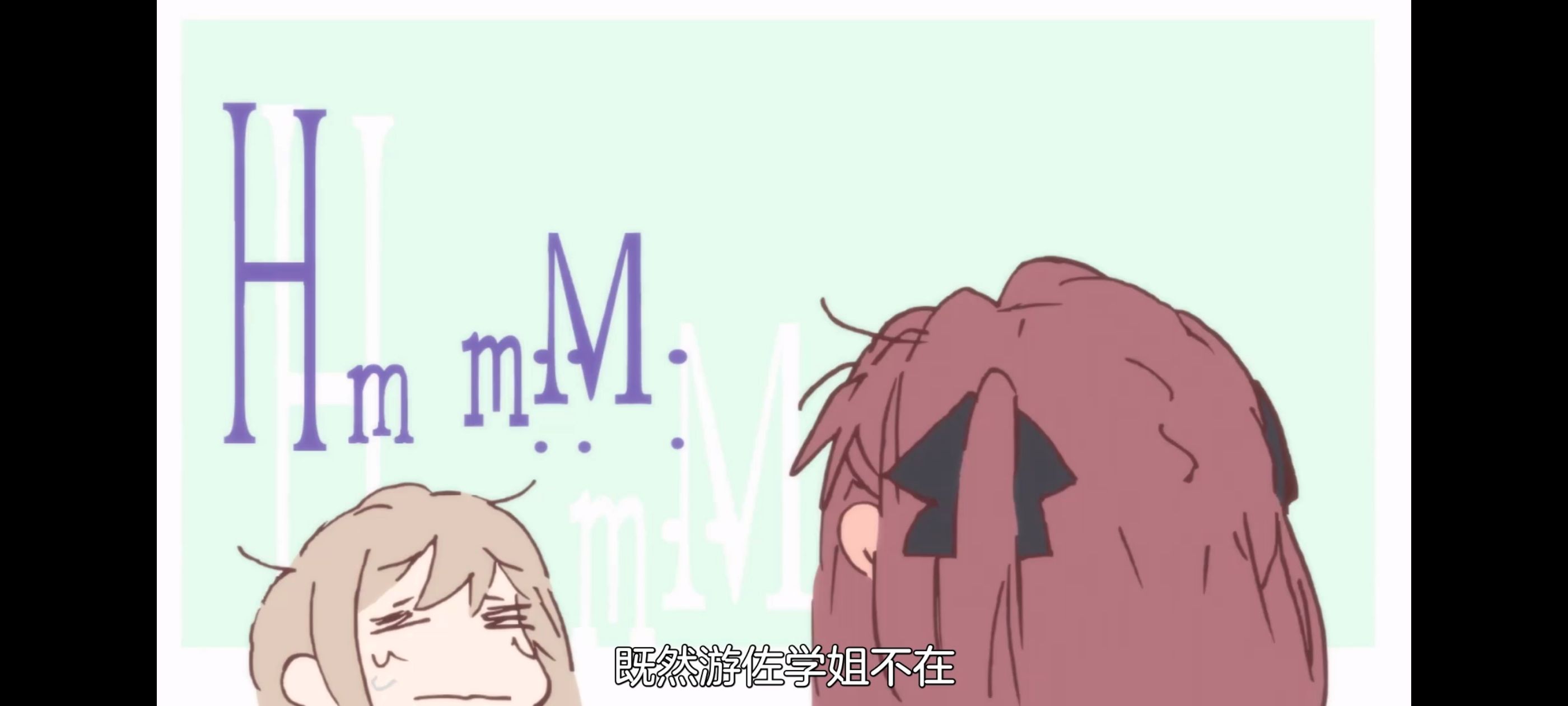 上伊那牡丹醉姿如百合,上伊那牡丹酒醉身姿似百合花般,动漫,动画,番剧,二次元,ACG