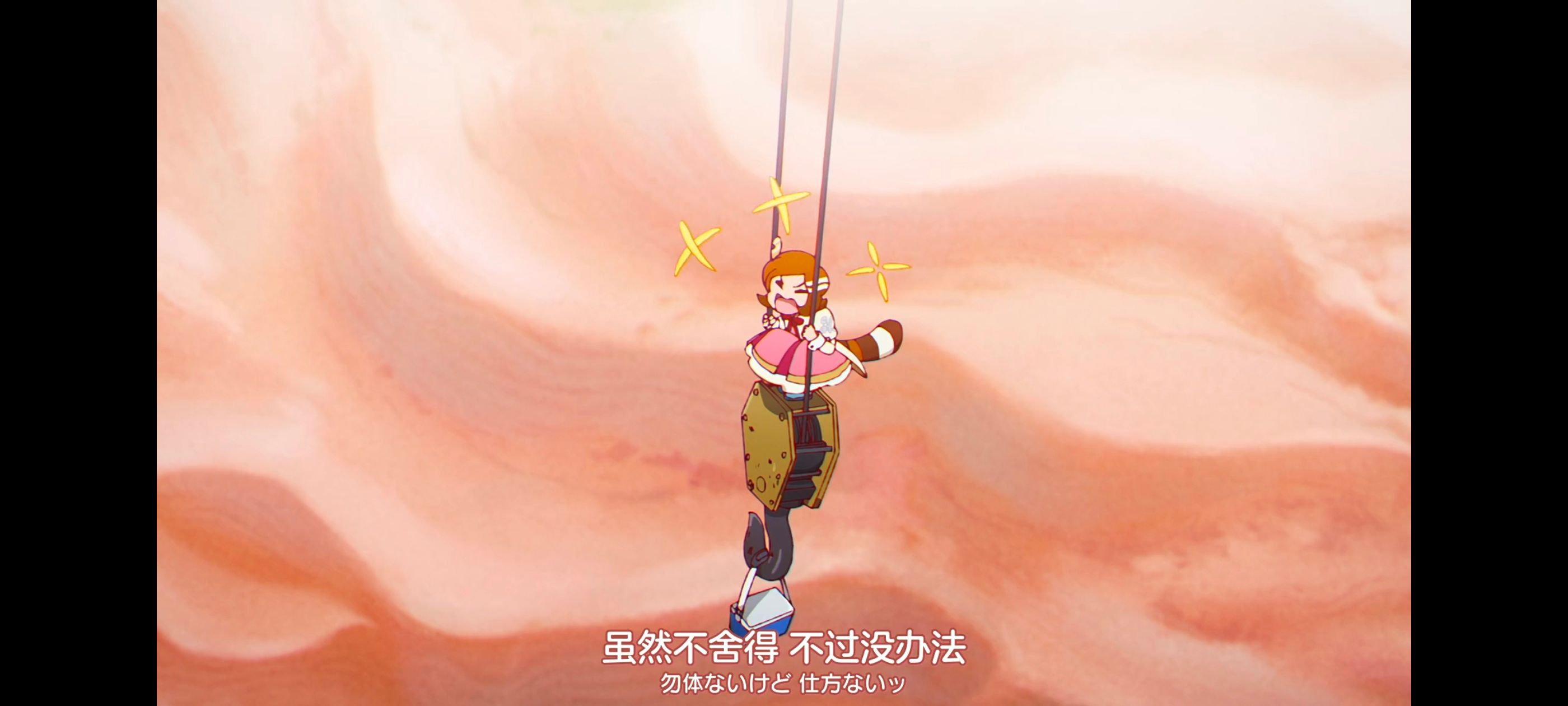 末日后酒店,启示录酒店,动画,动漫,番剧,ACG,二次元