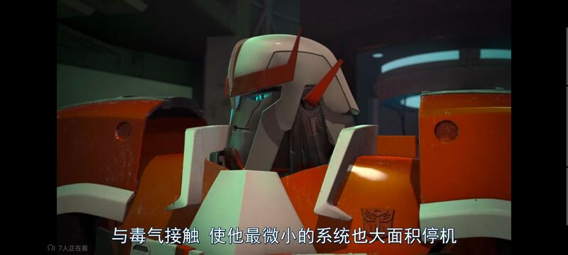 变形金刚,变形金刚领袖之证,美漫,动画,动漫,番剧,ACG