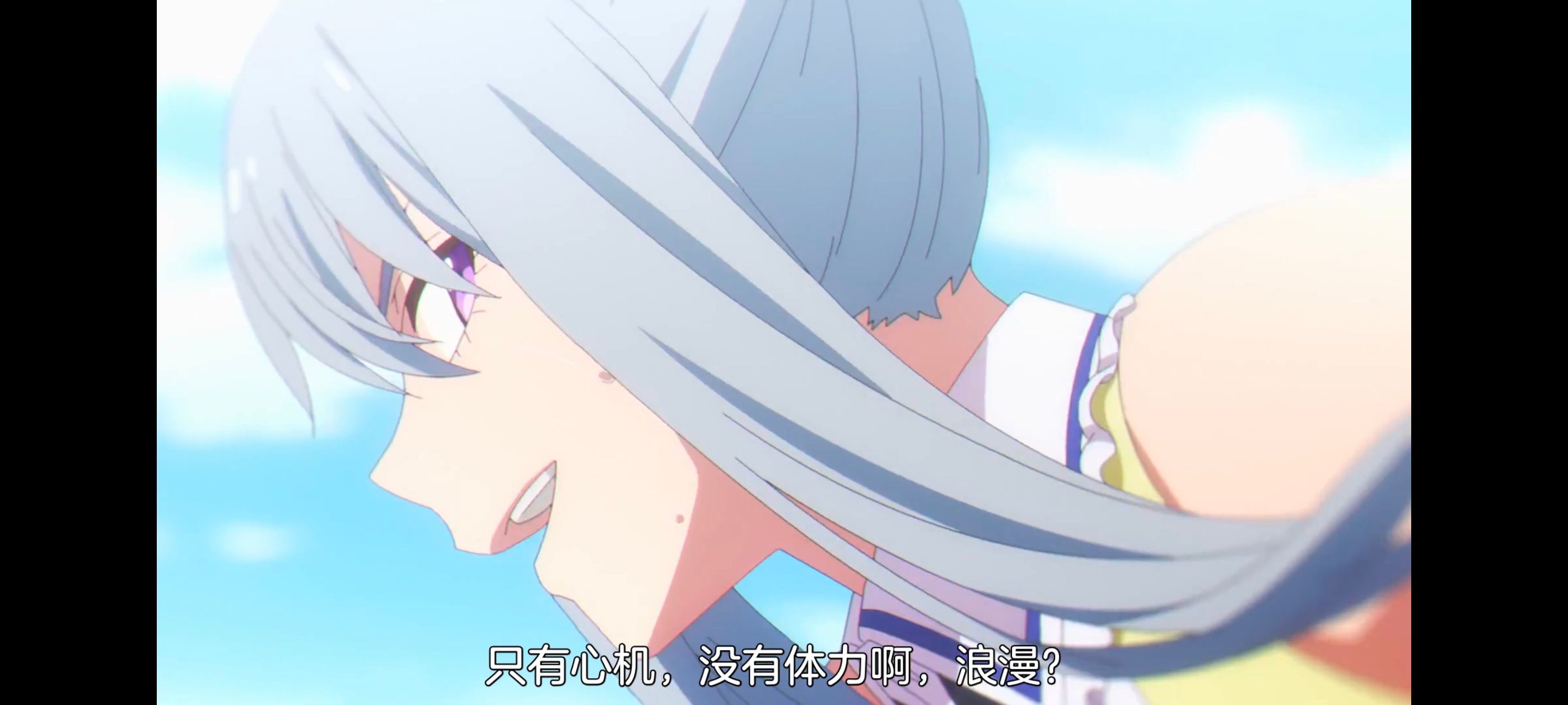 赛马娘,赛马娘PrettyDreby,芦毛灰姑娘,赛马娘芦毛灰姑娘,动画,动漫,番剧,ACG