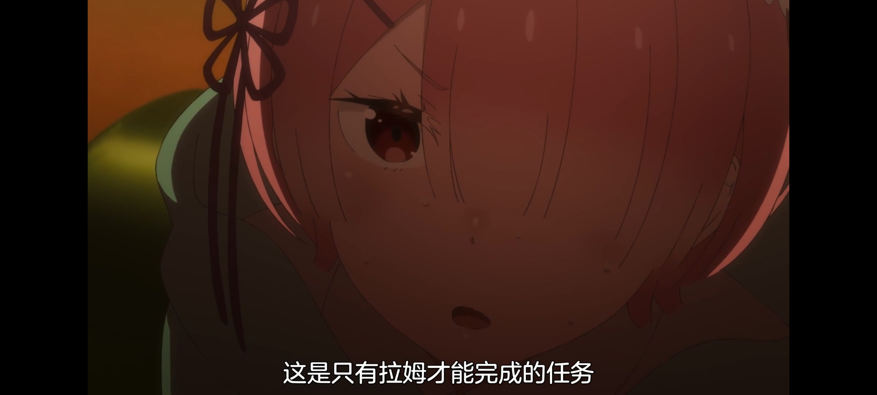 从零开始的异世界生活,动画,动漫,番剧,ACG,二次元