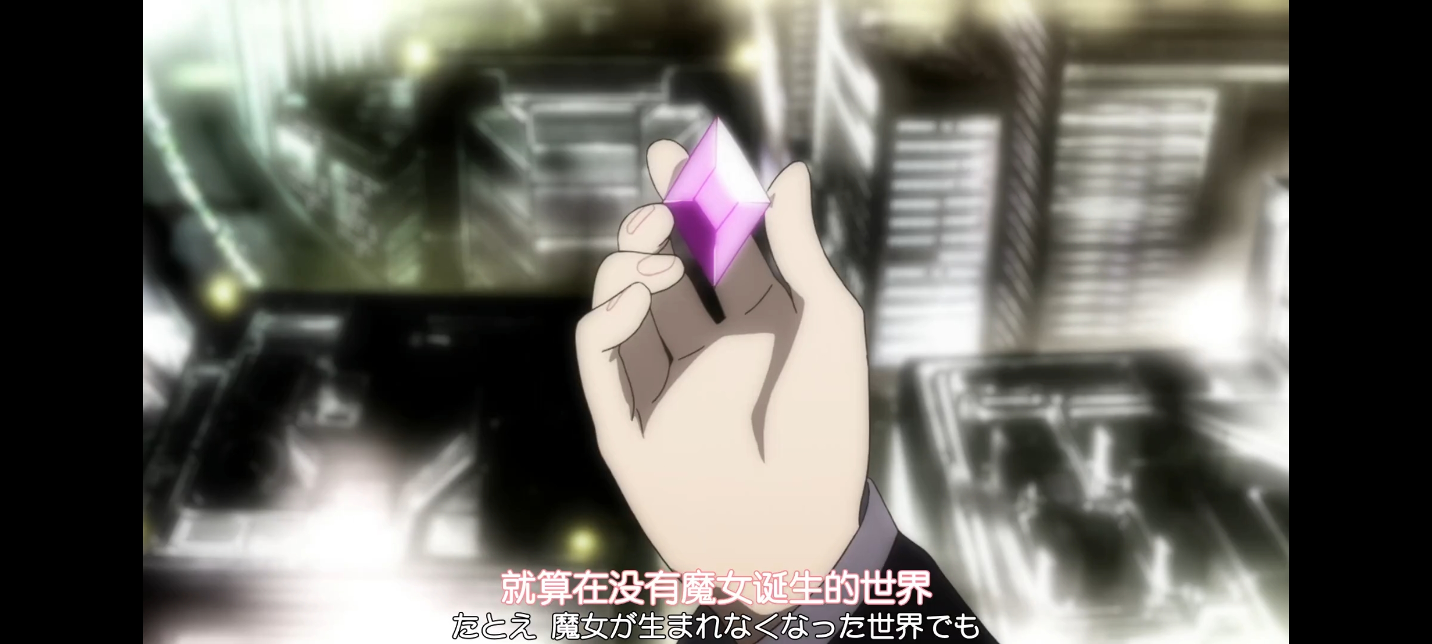 魔法少女小圆,魔法少女,动画,动漫,番剧,二次元,ACG