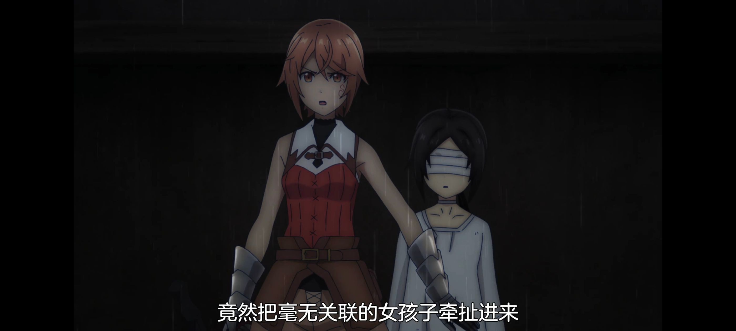 凭你也想讨伐魔王,动画,动漫,番剧,二次元,ACG