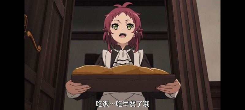 无职转生,无职转生到了异世界就拿出真本事,动画,动漫,番剧,异世界,二次元,日漫,ACG