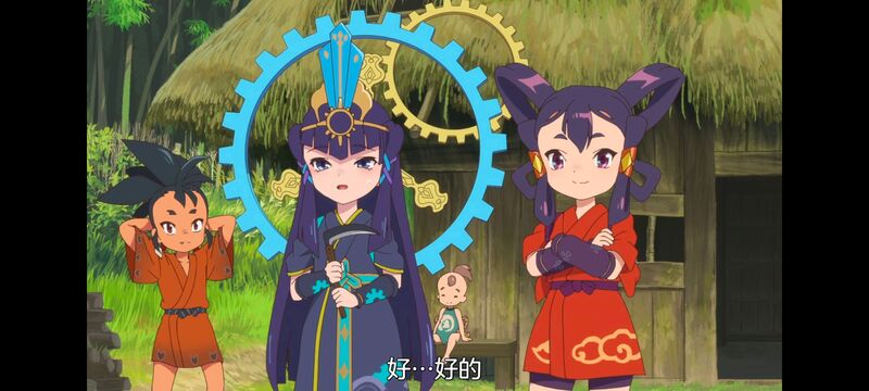 天穗之咲稻姬,心轮的稻作日记,动画,动漫,番剧,二次元,ACG