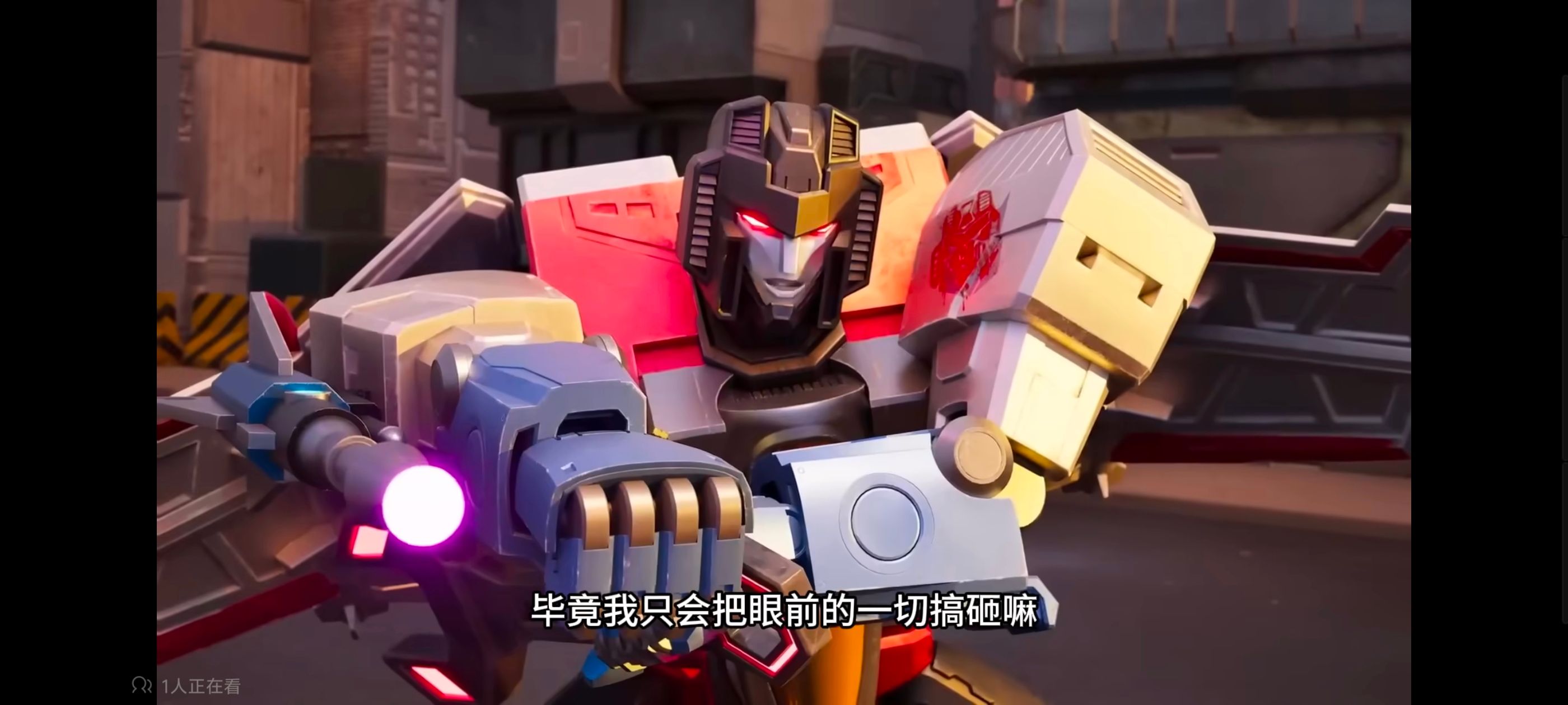 变形金刚,赛博世界,动画,动漫,番剧,ACG,变形金刚赛博世界
