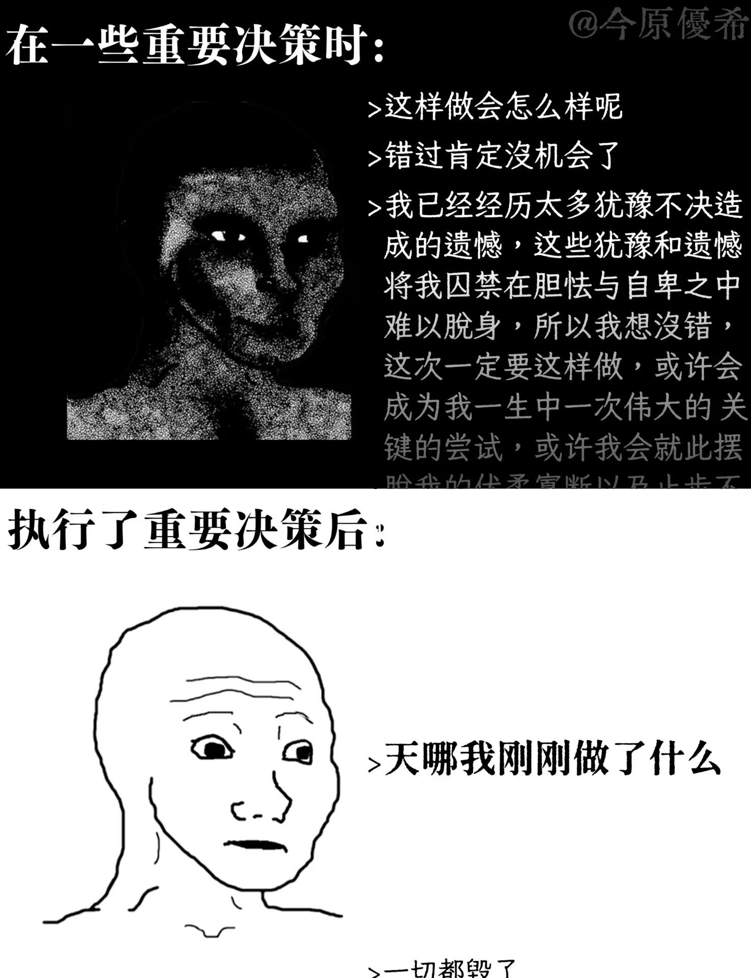 /static/2956a481ad0955b5f173fa067003d2421cbca7038538a23d28c436559ac80c1b.jpg