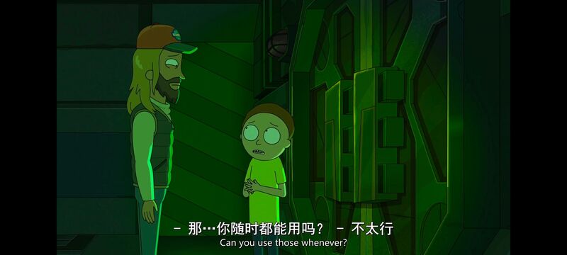 瑞克和莫蒂,瑞克与莫蒂,美漫,动画,动漫,番剧,ACG