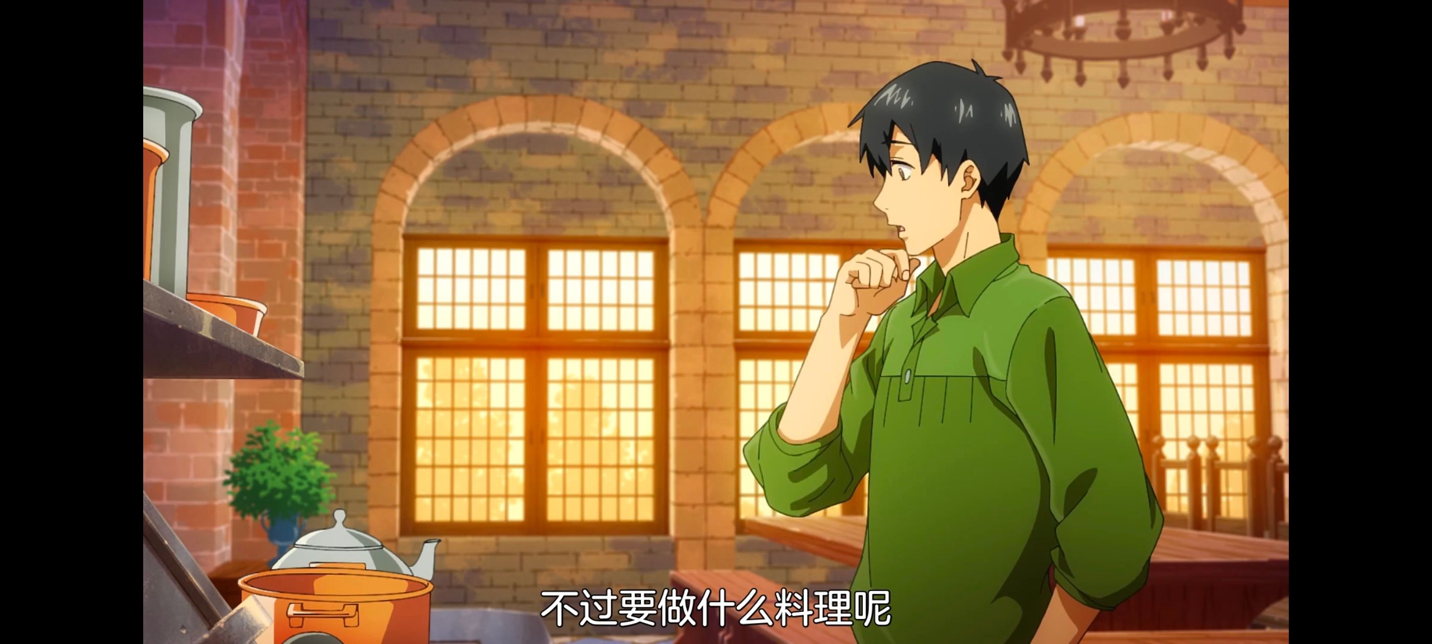 网购技能开启异世界美食之旅,拥有超常技能的异世界流浪美食家,动画,动漫,番剧,ACG