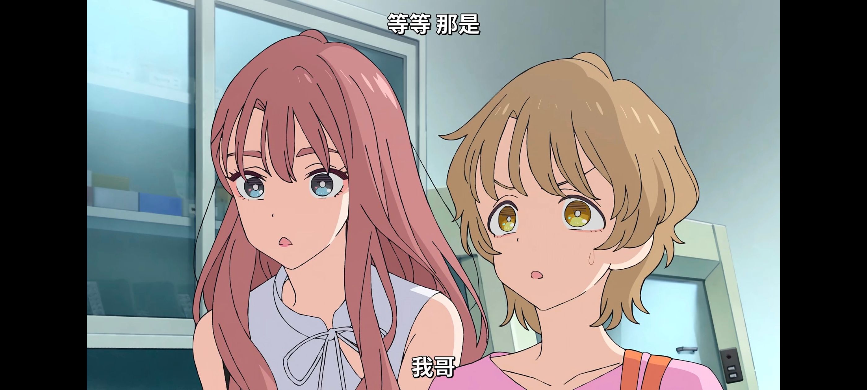 超时空辉夜姬,超時空輝夜姬,番剧,动画,动漫,二次元,ACG,动画电影