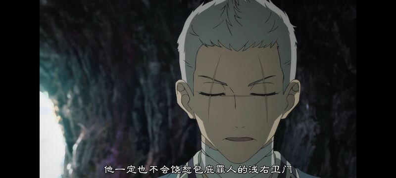 地狱乐,动画,动漫,ACG,番剧