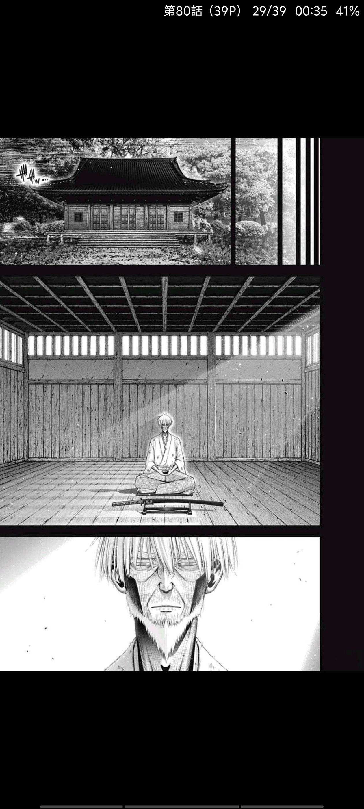 黑暗集会,动漫,漫画,ACG