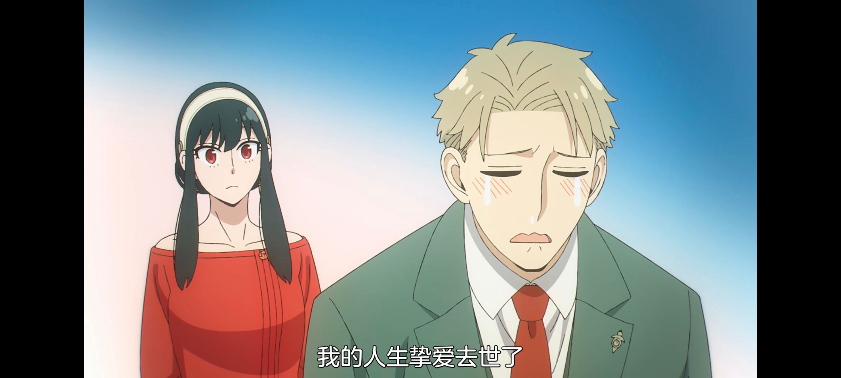 间谍过家家,SPYFAMILY,动画,动漫,番剧,ACG