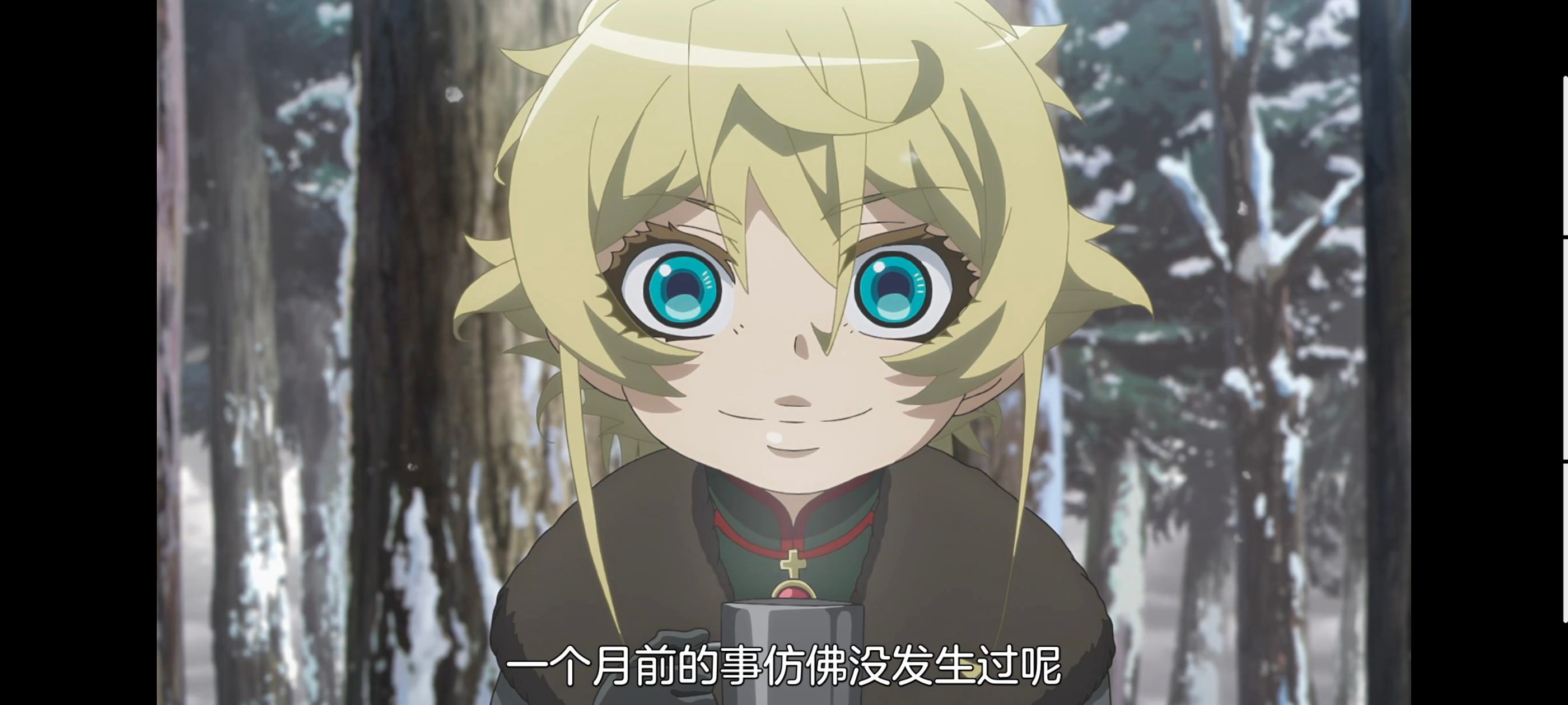 幼女战记,谭雅战记,动画,动漫,日漫,番剧,二次元,ACG
