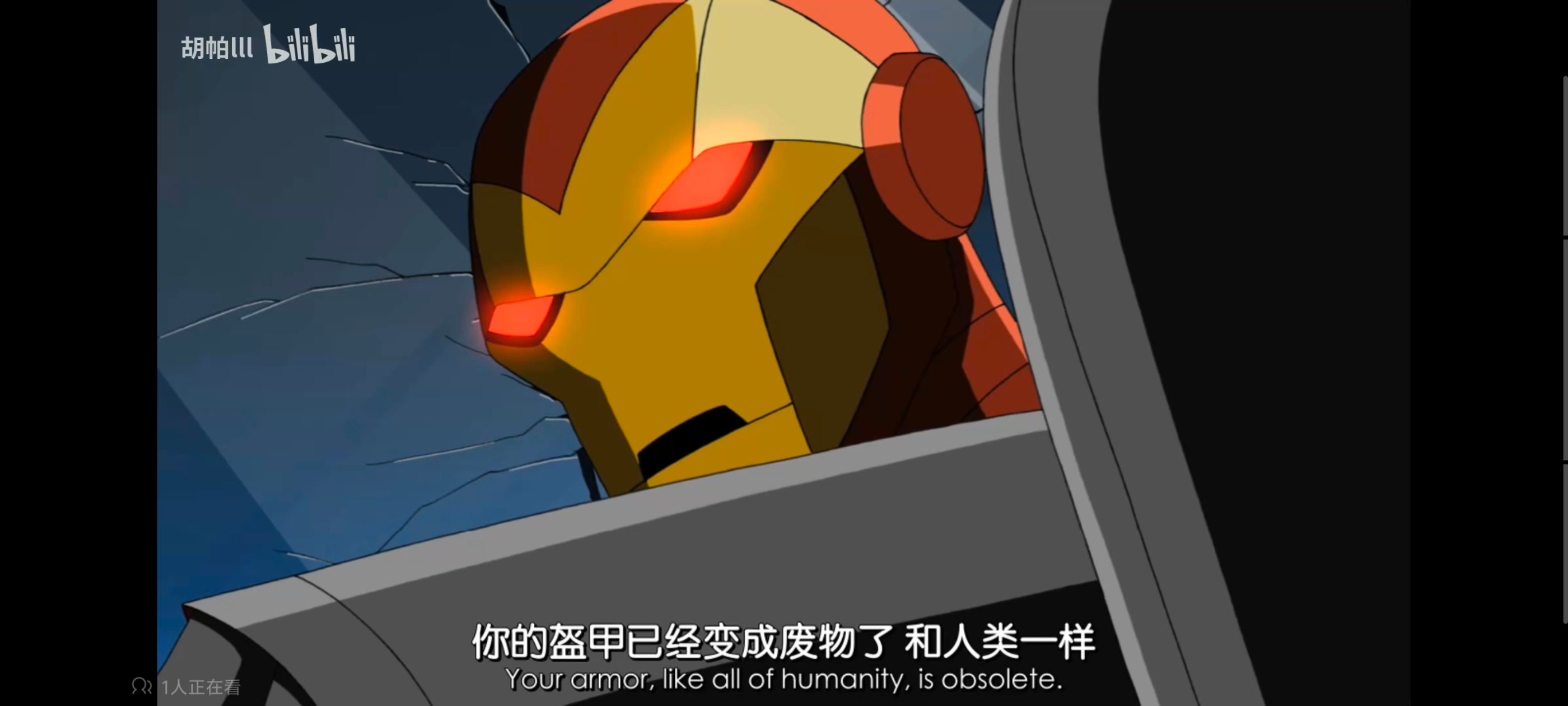 超级英雄联盟复仇者,复仇者世上最强英雄组合,复仇者联盟,漫威,超级英雄,动画,动漫,番剧,ACG