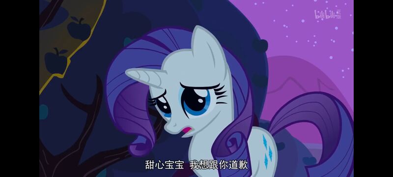 小马宝莉,小马宝莉友谊魔法,彩虹小马,我的小马驹,动画,动漫,番剧,ACG