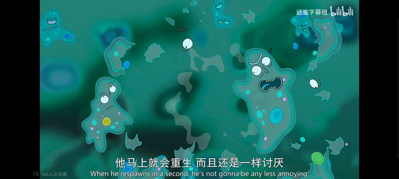 瑞克和莫蒂,瑞克与莫蒂,美漫,动画,动漫,番剧,ACG,欧美动漫