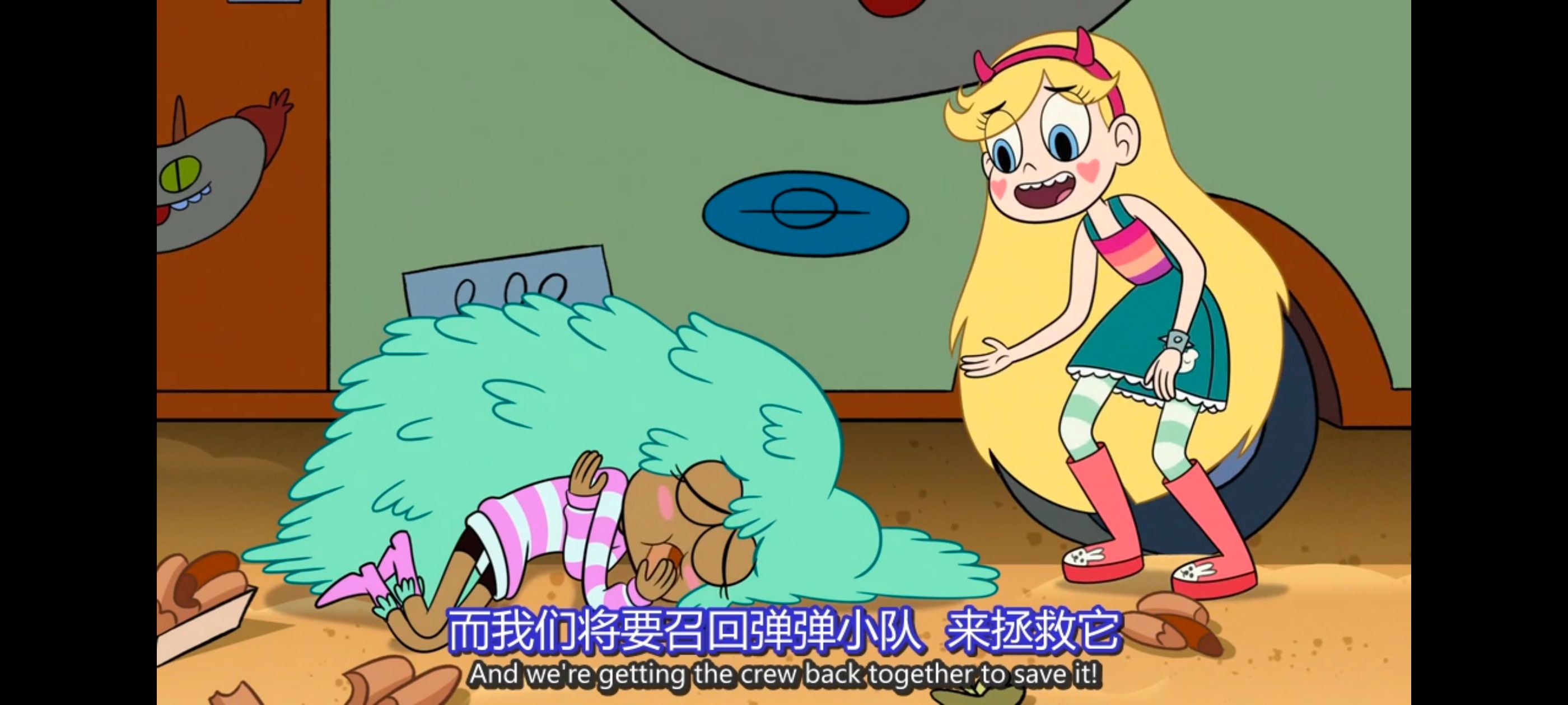 星蝶公主,公主闯天关,欧美动画,欧美动漫,奇幻,迪士尼,动画,动漫,ACG,番剧