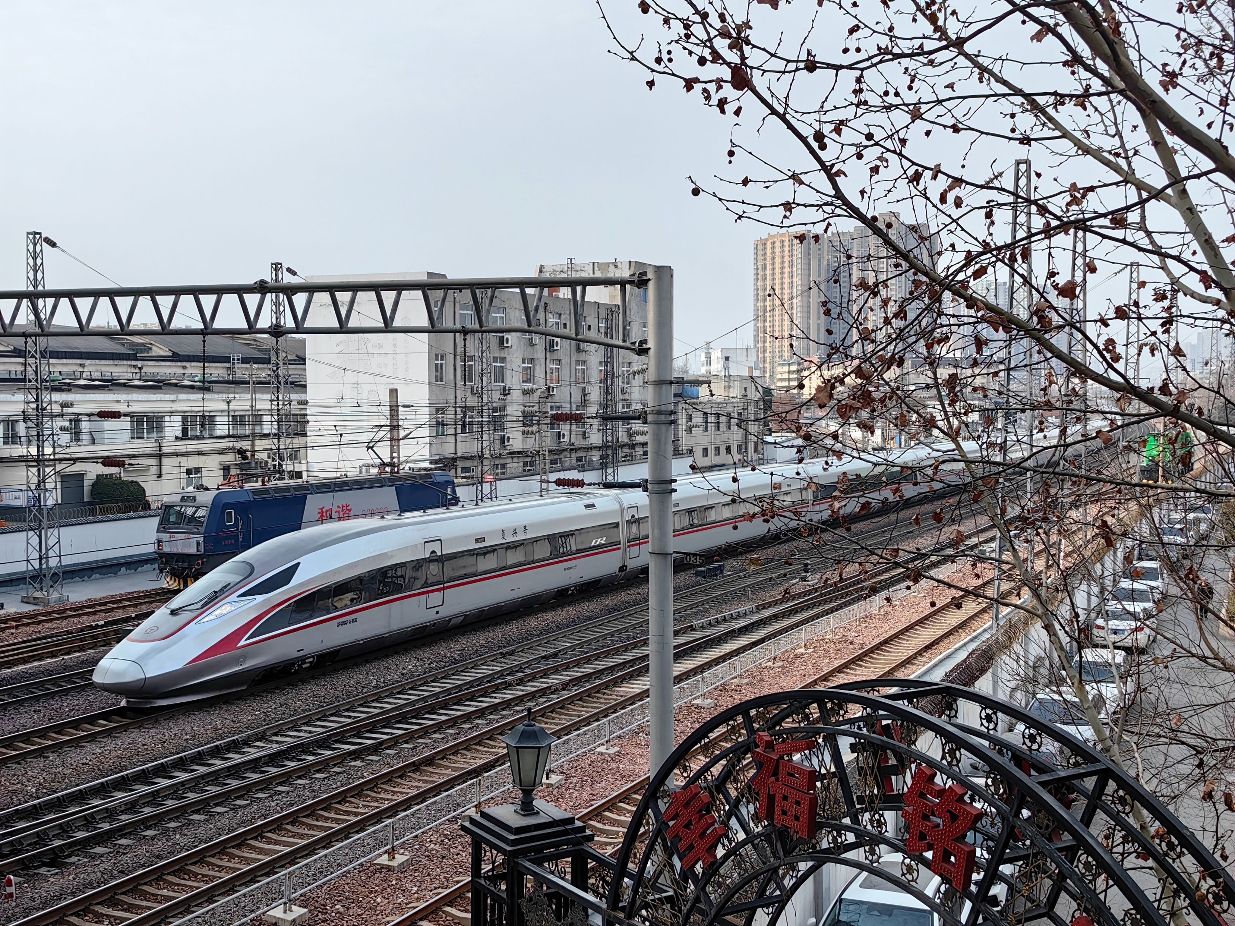 火车,中国铁路,铁道