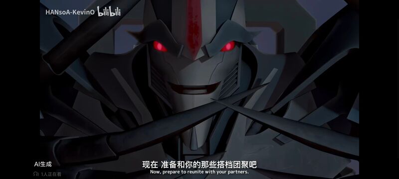 变形金刚,变形金刚领袖之证,动画,动漫,番剧,ACG