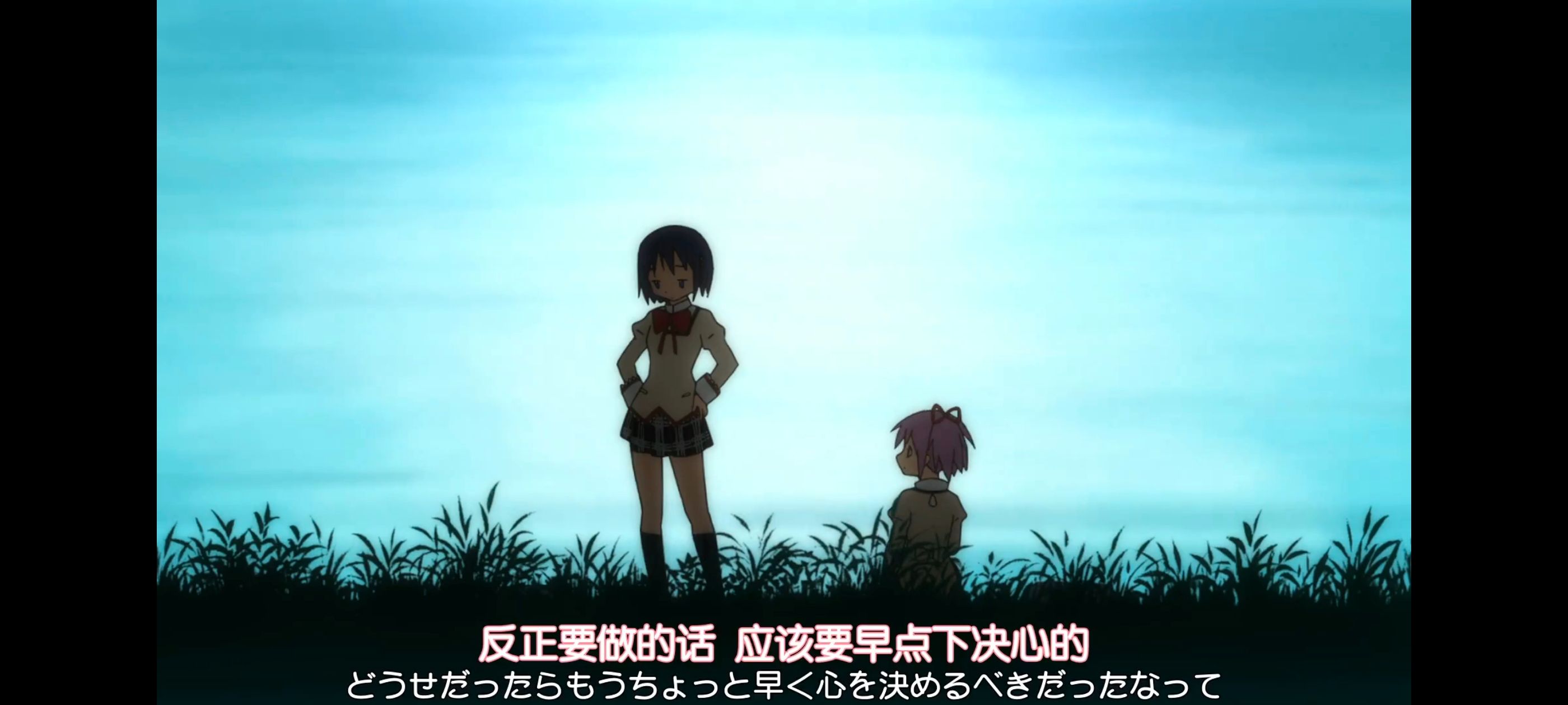 魔法少女小圆,魔法少女,动画,动漫,番剧,ACG