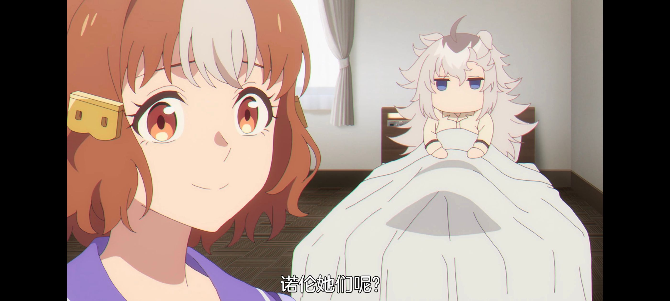 赛马娘,赛马娘PrettyDreby,芦毛灰姑娘,赛马娘芦毛灰姑娘,动画,动漫,番剧,ACG