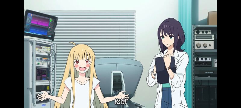 超时空辉夜姬,超時空輝夜姬,番剧,动画,动漫,二次元,ACG,动画电影