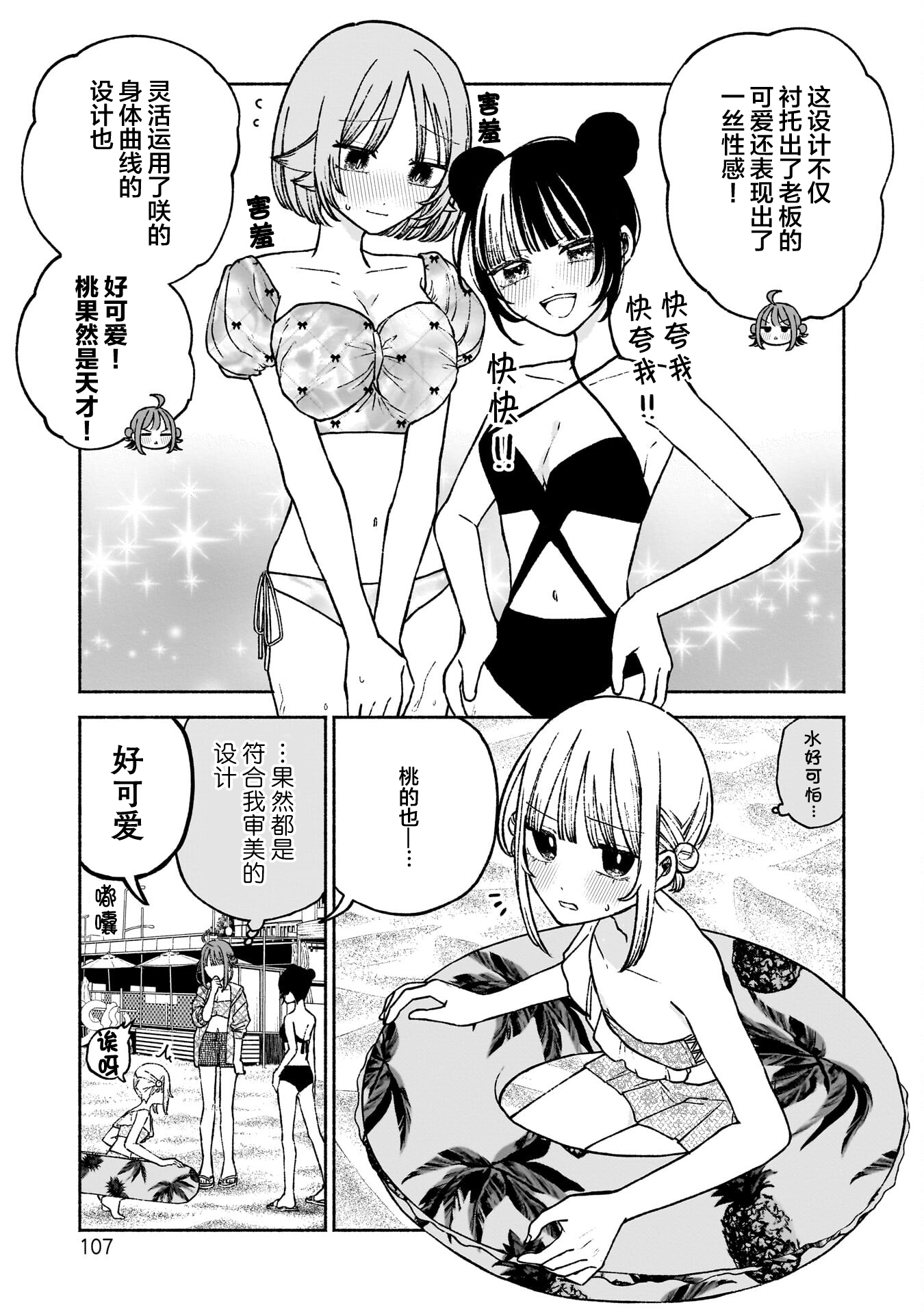 /static/29896ab919c6a44bba8cf4dcd639729f59dead90841ef2d100433b3db8180b57.png