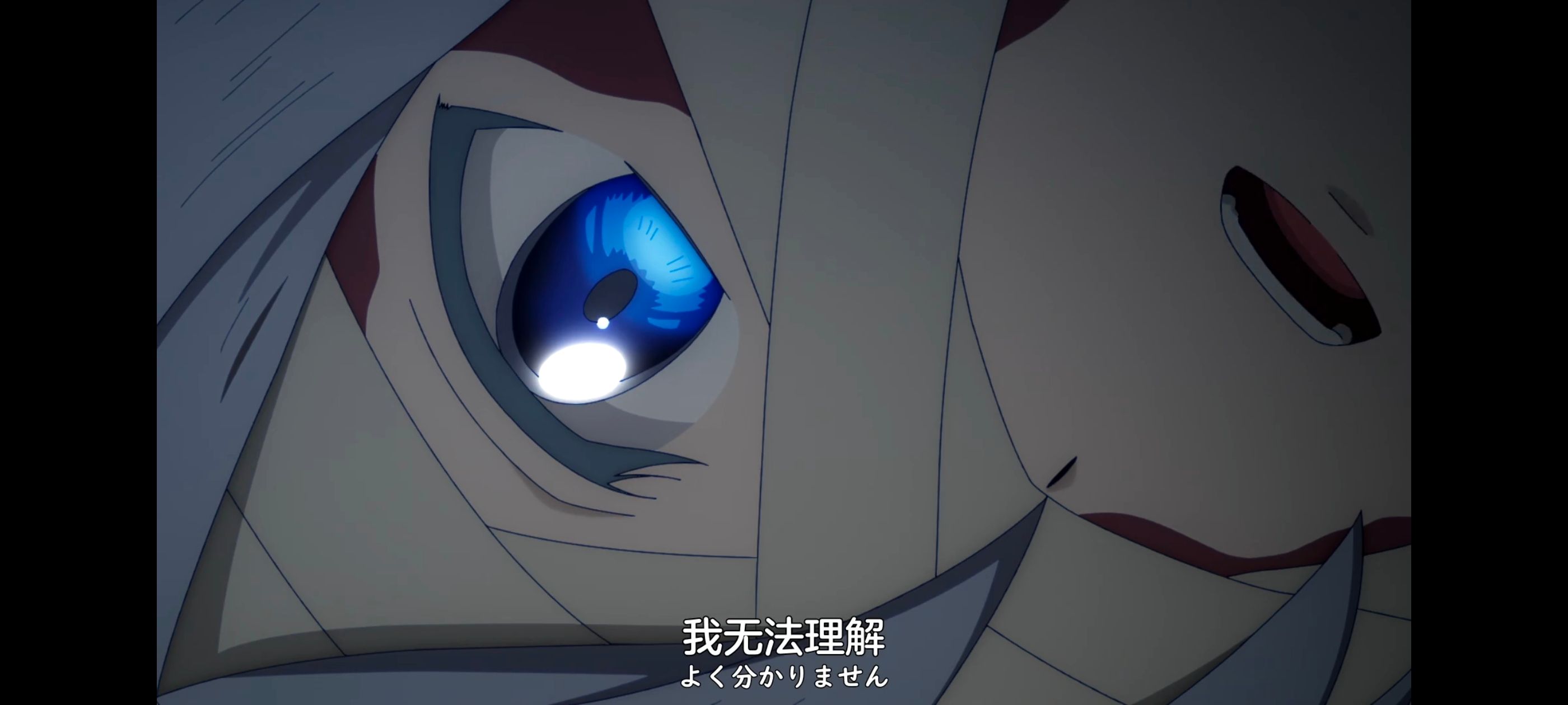 凭你也想讨伐魔王,你这种家伙别想打败魔王,百合,动画,动漫,番剧,ACG