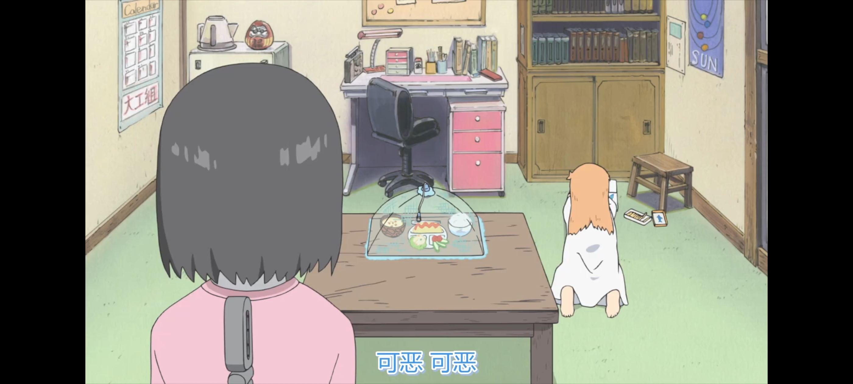 日常,动画,动漫,番剧,ACG,二次元