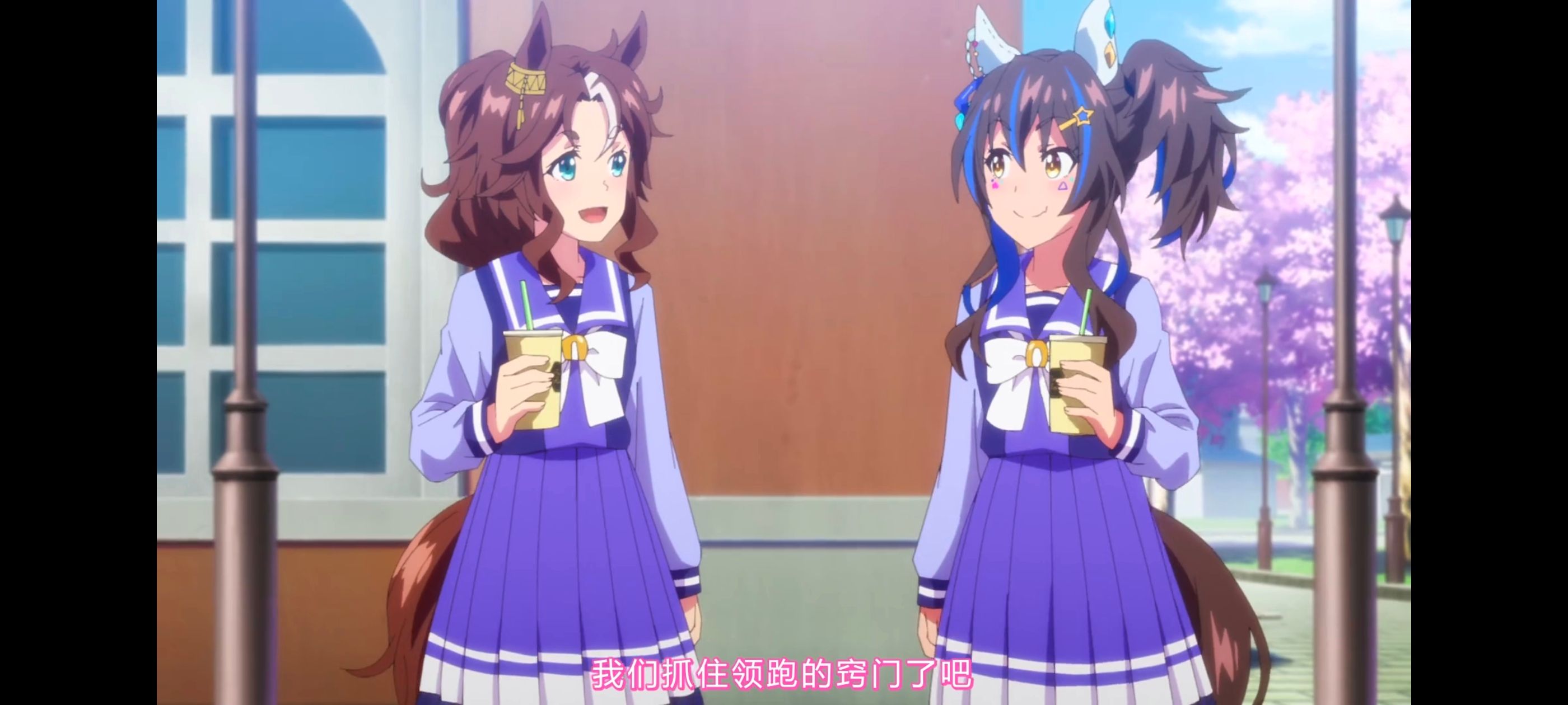 赛马娘,赛马娘第二季,动画,动漫,番剧,二次元,ACG,赛马娘PrettyDerby