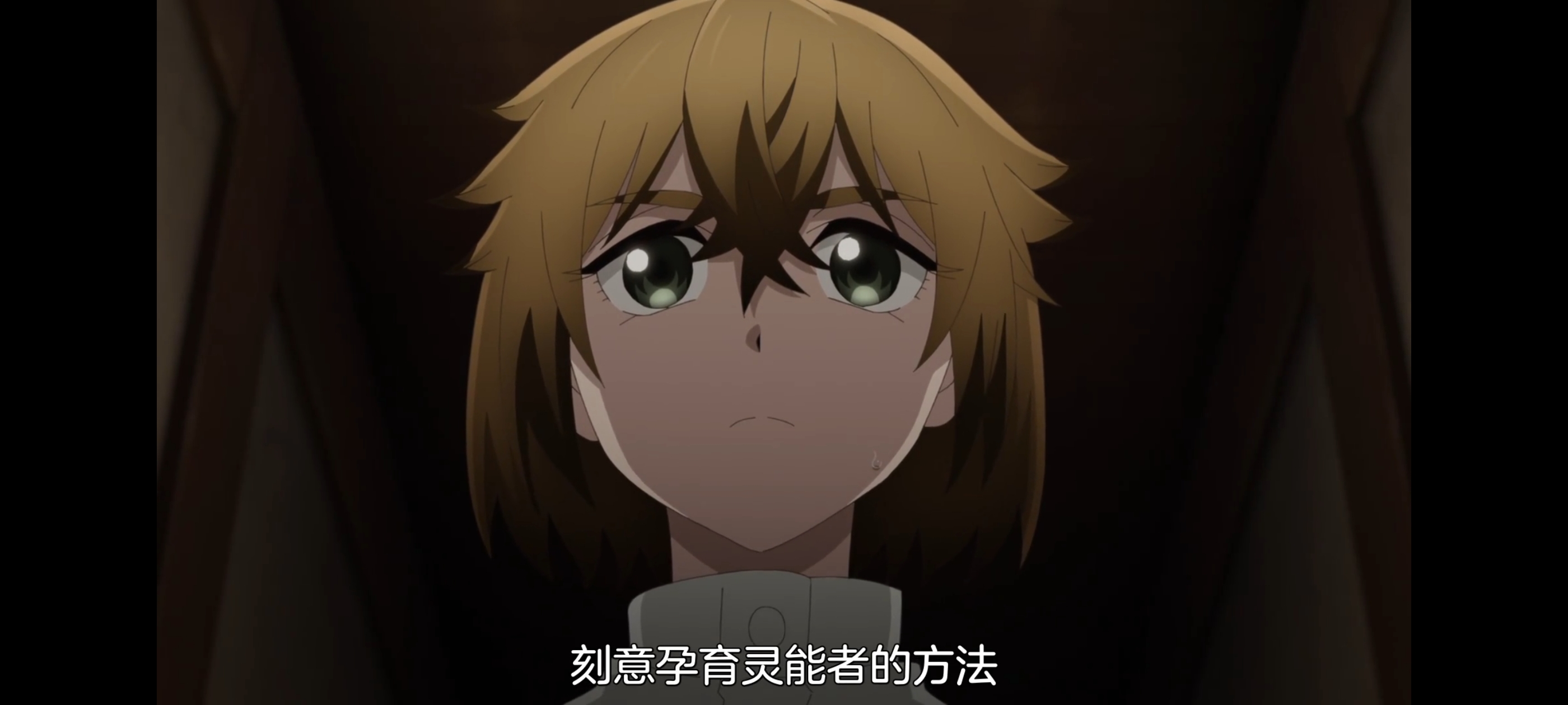 神八小妹并不可怕,小伽椰并不可怕,动画,动漫,番剧,二次元,ACG