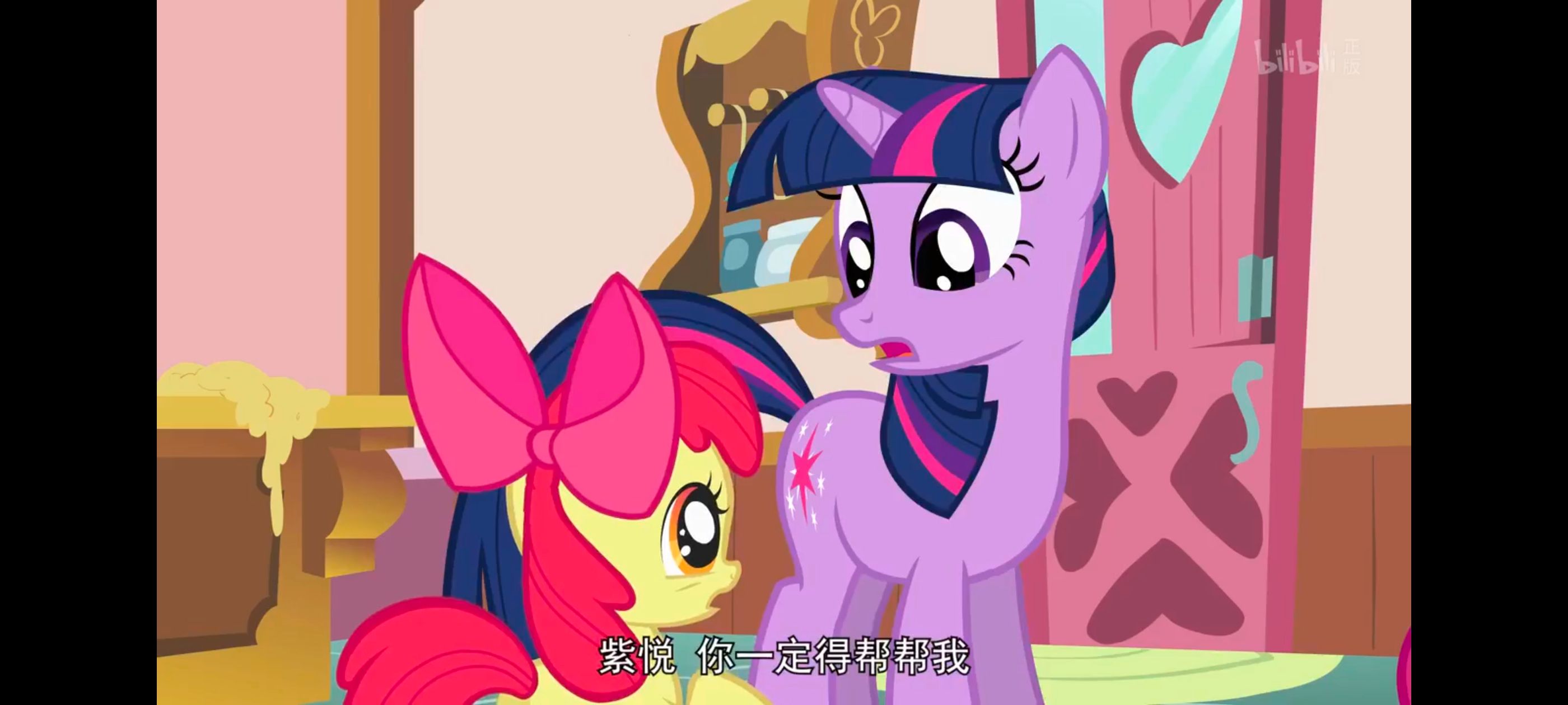 小马宝莉,小马宝莉友谊魔法,彩虹小马,我的小马驹,动画,动漫,番剧,ACG