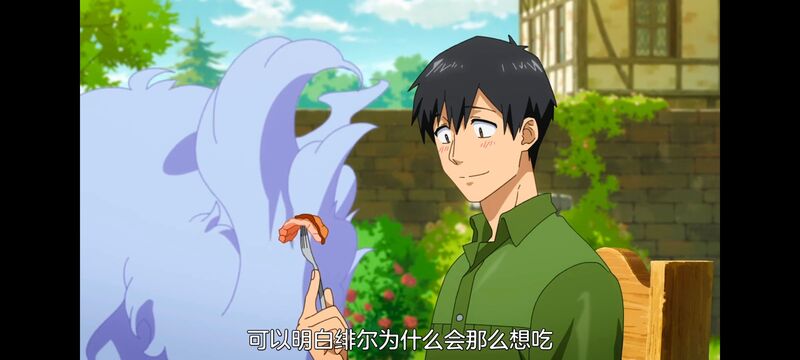 网购技能开启异世界美食之旅,拥有超常技能的异世界流浪美食家,动漫,动画,番剧,ACG